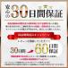 ���K�\�b�N�X 2���Z�b�g �����T�|�[�^�[ ����~�� ���K�C�� ���f�B�[�X �����Y �s���e�B�X �O������ �ܐ�Ȃ� �w�Ȃ� �o���G �L�k �_���X �֘A�摜2