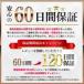 �X�[�c�P�[�X �^�C���J�o�[ �L���X�^�[�J�o�[ 8�Z�b�g �L�����[�o�b�O �L�����[�P�[�X �V���R�� �É� �E���h�~ �ԗ֕ی� �����ጸ ���� 5cm 5.5 6.0 �֘A�摜2
