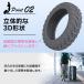 �X�[�c�P�[�X �^�C���J�o�[ �L���X�^�[�J�o�[ 8�Z�b�g �L�����[�o�b�O �L�����[�P�[�X �V���R�� �É� �E���h�~ �ԗ֕ی� �����ጸ ���� 5cm 5.5 6.0 �֘A�摜5