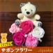 �\�[�v�t�����[ �T�{���t�����[ �ԑ� �M�t�g �z���C�g �x�A �p�b�V�����s���N 5�{ ���� �N�} �F �a���� ���j�� ���� ���� ���� ���w ���� ���Ԃ� �v���[���g