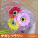 �\�[�v�t�����[ �T�{���t�����[ �ԑ� �M�t�g �V���[�g �u�[�P �K�[�x�� 3�{ ���蕨 ���j ���Ԃ� ���� ���� ���� ���w ���\�� �a���� �L�O �~�j �v�` �v���[���g