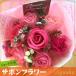 �\�[�v�t�����[ �T�{���t�����[ �M�t�g �ԑ� �V���[�g �u�[�P �s���N 7�{ �o�� ���蕨 ���� ���� ���� ���w ���\�� �a���� ���j ���Ԃ� �~�j �v�` �v���[���g �֘A�摜1