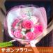 �\�[�v�t�����[ �T�{���t�����[ �M�t�g �ԑ� �V���[�g �u�[�P �s���N 7�{ �o�� ���蕨 ���� ���� ���� ���w ���\�� �a���� ���j ���Ԃ� �~�j �v�` �v���[���g �֘A�摜2