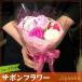 �\�[�v�t�����[ �T�{���t�����[ �M�t�g �ԑ� �V���[�g �u�[�P �s���N 7�{ �o�� ���蕨 ���� ���� ���� ���w ���\�� �a���� ���j ���Ԃ� �~�j �v�` �v���[���g �֘A�摜3