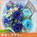 �\�[�v�t�����[ �T�{���t�����[ �M�t�g �ԑ� �V���[�g �u�[�P �u���[ 7�{ �o�� ���蕨 ���� ���� ���� ���w ���\�� �a���� ���j ���Ԃ� �~�j �v�` �v���[���g �֘A�摜1