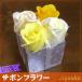 �\�[�v�t�����[ �T�{���t�����[ �M�t�g �X�N�G�A�{�b�N�X �C�G���[ 4�{ �o�� �a���� ���蕨 �L�O�� ���� ���� ���� ���w ���j ���� ���Ԃ� �~�j �v�` �v���[���g