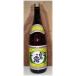 �Ē� ���ʂ̘I�@25�x�@1800ml