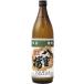  shochu двухцветная сакура * соба 25 раз 900ml