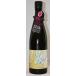  японкое рисовое вино (sake) способ. лес гора рисовое поле .807 720ml нет .. нет . водный sake прохладный рейс рассылка 