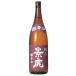  японкое рисовое вино (sake) .... супер ..1800ml
