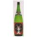  ликер .... сливовое вино 1800ml