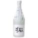  японкое рисовое вино (sake) дзюнмаи сакэ золотой журавль дзюнмаи сакэ . обычный .720ml
