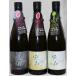  японкое рисовое вино (sake) способ. лес осень Цу .657* гора рисовое поле .807*. лист способ 807 720ml 3шт.@.. сравнение комплект нет .. нет . водный sake подарок тоже оптимальный прохладный рейс рассылка 