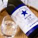. свет ........ дзюнмаи сакэ большой сакэ гиндзё . нет .. сырой . sake 7 звезда 720ml сырой sake японкое рисовое вино (sake) .. sake структура Yamagata префектура [ прохладный рейс указание ] стандартный Special примерно магазин ... .