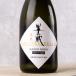 половина магазин . свет бог. . сырой . sake 720ml японкое рисовое вино (sake) земля sake большой рисовое поле sake структура три слоя префектура Iga Исэ город ..[ прохладный рейс указание ]