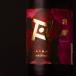  flat шесть . структура Re:vive Revive .. черный бутылка японкое рисовое вино (sake) craft кета 720ml flat шесть . структура Iwate префектура Morioka почтовый заказ [ прохладный рейс указание ]