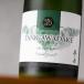. река пик T5 Sparkling японкое рисовое вино (sake) 730ml Нагай sake структура Gunma префектура Special примерно магазин земля sake ограничение sake [ прохладный рейс указание ]