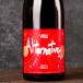  желтый Magic waina Lee YellowMagicWinery Alternative Rouge Alterna tib rouge 2023 750ml [Yellow magic winery: Yamagata ]* лето только прохладный рейс рекомендация 