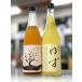 { подарок * в подарок как?!? } феникс прекрасный рисовое поле yuzu sake *.. sake 720ml комплект * стоимость коробки включая * описание товара . обязательно прочтите.
