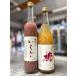 { подарок * в подарок как?!? } феникс прекрасный рисовое поле клубника *.. sake 720ml комплект * стоимость коробки включая * описание товара . обязательно прочтите.