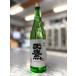 { каждый день .. тоже .... нет обычно .. оптимальный . 1 шт.! } небо ястреб .. сырой sake 720ml * описание товара . обязательно прочтите 