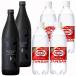 ....900ml 2 шт potato shochu 25 раз highball комплект дом .. hamada sake структура laichi shochu подарок подарок подарок 