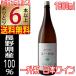 五一ワイン 白 一升瓶ワイン 五一物語 1800ml やや甘口  長野県 国産ワイン 6本以上送料無料 1.8l