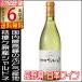 . один вино .. штук . автомобиль rudone720ml белый вино .. в коробке Nagano префектура местного производства вино 