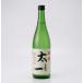 японкое рисовое вино (sake) книга@ золотой из .. futoshi 1 шт . структура 720ml японкое рисовое вино (sake) Таичи sake .. .книга@ золотой sake структура Nagano префектура земля sake 