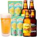  ho pi- стакан имеется Hoppy белый 330ml× 2 шт черный 330ml× 2 шт gold miya shochu автомобиль li gold 90ml×4.. сравнение комплект 