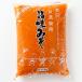 Shinshu тест .... элемент солености tsukemono для различные тест miso 1.8kg.. сохранение стоимость без добавок . много магазин . структура Nagano префектура Shinshu miso 