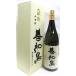  японкое рисовое вино (sake) .. птица (...) большой сакэ гиндзё гора рисовое поле .1800ml [ запад рисовое поле sake структура ]