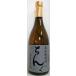  пшеничная сётю ... чёрный .. включая 720ml [ -слойный дом sake структура ]