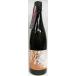  японкое рисовое вино (sake) способ. лес самец блок 807 720ml[ масло длина sake структура ]