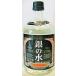  пшеничная сётю серебряный. вода .. только .720ml[ Sato shochu производство место ]