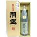  японкое рисовое вино (sake) счастливый случай дзюнмаи сакэ большой сакэ гиндзё волна . правильный .1800ml [ земля . sake структура ]