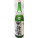  японкое рисовое вино (sake) . перо Sakura .. Sakura Sakura цветок сакэ гиндзё книга@ сырой 1800ml [. перо Sakura sake структура ]
