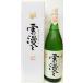  японкое рисовое вино (sake) . перо Sakura снег ........ большой сакэ гиндзё [. перо Sakura sake структура ]