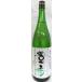  японкое рисовое вино (sake) ..(...).. специальный дзюнмаи сакэ sake бутылка . огонь inserting 1800ml [. остров магазин ]