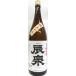  японкое рисовое вино (sake) . Izumi специальный дзюнмаи сакэ осень .....1800ml [. Izumi sake структура ]