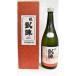  японкое рисовое вино (sake) ... ручной работы дзюнмаи сакэ sake огонь inserting картон в коробке 720 ml [ круг хвост головной офис ]