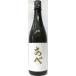  японкое рисовое вино (sake) .. Gold ( белый этикетка ) 720ml[. часть sake структура ]