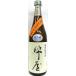  японкое рисовое вино (sake) хлопок магазин специальный дзюнмаи сакэ sake прекрасный гора .{ огонь inserting } 720ml [ золотой. . sake структура ]
