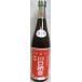  японкое рисовое вино (sake) хлопок магазин Kawaguchi ферментированные бобы специальный дзюнмаи сакэ прекрасный гора .720ml [ золотой. . sake структура ]
