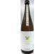  японкое рисовое вино (sake) высота дракон (.....) нет .. сырой . sake 720ml [ высота тысяч плата sake структура ]