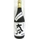  shochu большой камень 720ml [ большой камень sake структура место ]