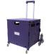  путешествие сопутствующие товары чемодан Company GPT складной передвижная корзинка большая вместимость 65L лестница уровень разница покупки Carry контейнер крышка имеется a