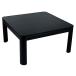  furniture kotatsu table set zepi-ru casual wood grain kotatsu bar sibru tabletop DK-K