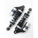Hegeiisy 280mm 7mm springs for motorcycle shock absorber rear suspension CB750 CB1300 ZRX400 ( black 