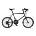 ANIMATO(ani mart ) mini bicycle DAISY ( daisy ) 20 -inch Shimano 14 step shifting gears A-22 ( Chrome silver )